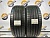 225 35 19 KUMHO ECSTA PS71