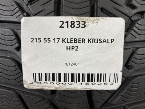 215 55 17 KLEBER KRISALP HP2