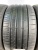(РАЗНОШИР + 24230) 225 40 18 DUNLOP SP SPORT MAXX 050+