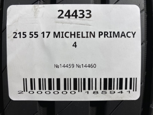 215 55 17 MICHELIN PRIMACY 4