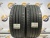 225 55 17 MICHELIN PRIMACY 3 RFT