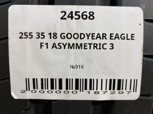 255 35 18 GOODYEAR EAGLE F1 ASYMMETRIC 3