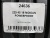 225 45 18 NOKIAN POWERPROOF 225 45 18 NOKIAN POWERPROOF