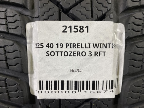 225 40 19 PIRELLI WINTER SOTTOZERO 3 RFT