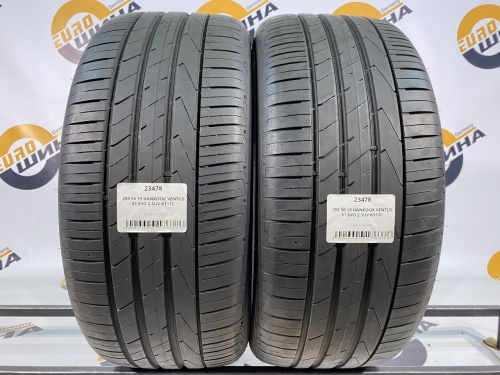 255 50 19 HANKOOK VENTUS S1 EVO 2 SUV K117C