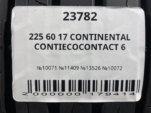 225 60 17 CONTINENTAL CONTIECOCONTACT 6