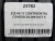 225 60 17 CONTINENTAL CONTIECOCONTACT 6