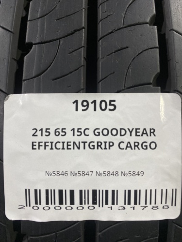 215 65 15C GOODYEAR EFFICIENTGRIP CARGO