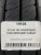 215 65 15C GOODYEAR EFFICIENTGRIP CARGO 215 65 15C GOODYEAR EFFICIENTGRIP CARGO