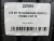 235 45 18 HANKOOK VENTUS PRIME 2 K115