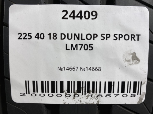 225 40 18 DUNLOP SP SPORT LM705