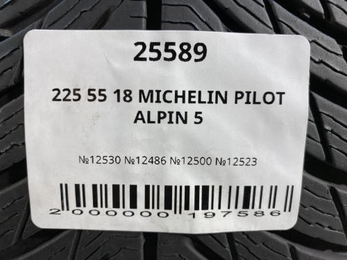225 55 18 MICHELIN PILOT ALPIN 5