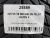 225 55 18 MICHELIN PILOT ALPIN 5