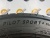 255 45 20 MICHELIN PILOT SPORT 4 SUV