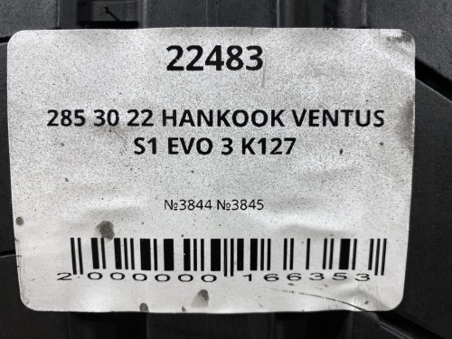 285 30 22 HANKOOK VENTUS S1 EVO 3 K127