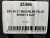 295 35 21 MICHELIN PILOT SPORT 4 SUV