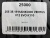 255 35 19 HANKOOK VENTUS V12 EVO K110