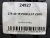 275 40 19 PIRELLI P ZERO