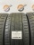 235 40 19 HANKOOK VENTUS S1 EVO3 SUV K127A 235 40 19 HANKOOK VENTUS S1 EVO3 SUV K127A