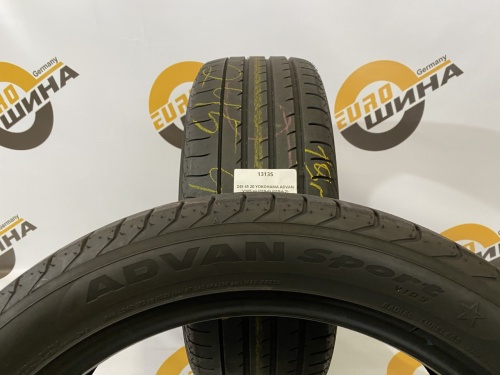 (РАЗНОШИР + 12714) 245 45 20 YOKOHAMA ADVAN SPORT V105