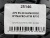 275 55 20 HANKOOK DYNAPRO ATM RF10