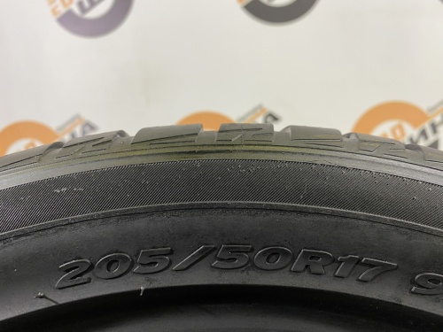 205 50 17 HANKOOK KINERGY 4S H740