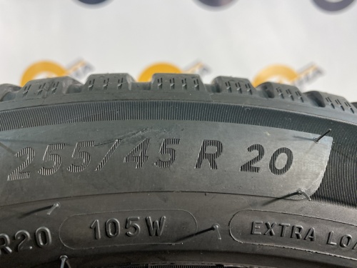 255 45 20 MICHELIN CROSSCLIMATE 2 SUV
