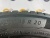 255 45 20 MICHELIN CROSSCLIMATE 2 SUV