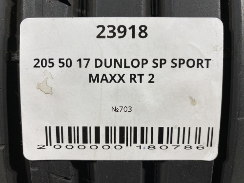 205 50 17 DUNLOP SP SPORT MAXX RT 2