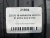 235 55 18 HANKOOK VENTUS S1 EVO 2 SUV K117C
