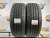 235 55 19 KUMHO CITI VENTURE PREMIUM