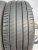 225 50 18 MICHELIN PRIMACY 3 225 50 18 MICHELIN PRIMACY 3