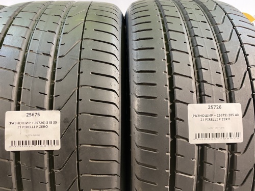 (РАЗНОШИР + 25675) 285 40 21 PIRELLI P ZERO