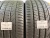 (РАЗНОШИР + 25675) 285 40 21 PIRELLI P ZERO