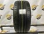 255 30 19 NEXEN N8000