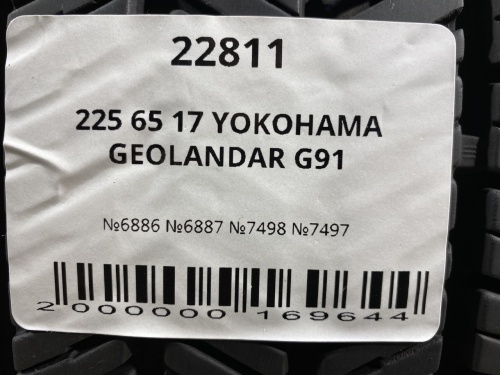 225 65 17 YOKOHAMA GEOLANDAR G91