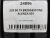 235 50 19 BRIDGESTONE ALENZA 001 235 50 19 BRIDGESTONE ALENZA 001