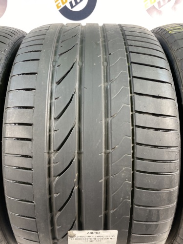 (РАЗНОШИР + 24090) 275 40 20 BRIDGESTONE DUELER H/P SPORT RFT