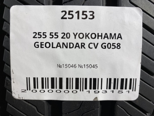 255 55 20 YOKOHAMA GEOLANDAR CV G058