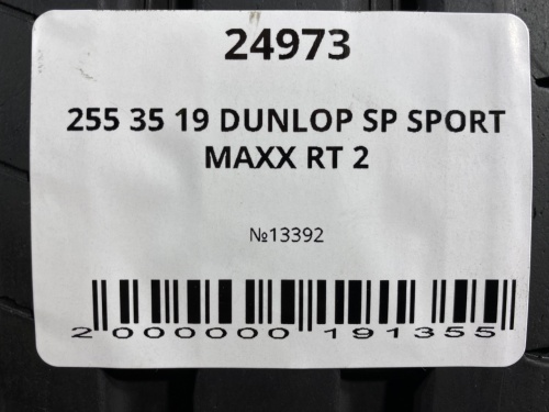 255 35 19 DUNLOP SP SPORT MAXX RT 2