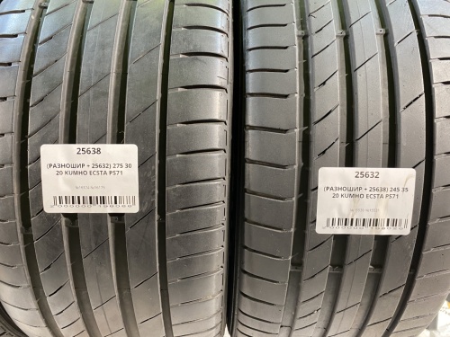 (РАЗНОШИР + 25632) 275 30 20 KUMHO ECSTA PS71
