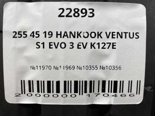 255 45 19 HANKOOK VENTUS S1 EVO 3 EV K127E