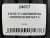 215 60 17 CONTINENTAL CONTIECOCONTACT 5