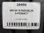 225 50 19 MICHELIN E-PRIMACY