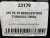 215 55 18 BRIDGESTONE TURANZA T005A