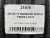 225 45 17 HANKOOK VENTUS PRIME 2 K115