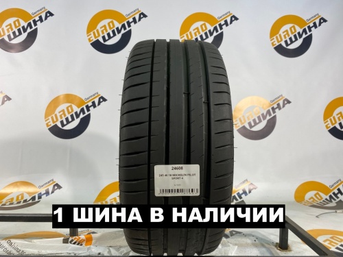 245 40 18 MICHELIN PILOT SPORT 4