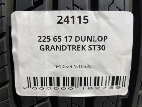 225 65 17 DUNLOP GRANDTREK ST30