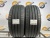 225 50 17 MICHELIN PRIMACY 4 225 50 17 MICHELIN PRIMACY 4