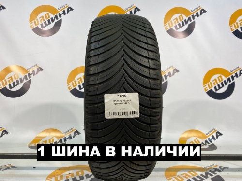 215 55 17 KLEBER QUADRAXER 3